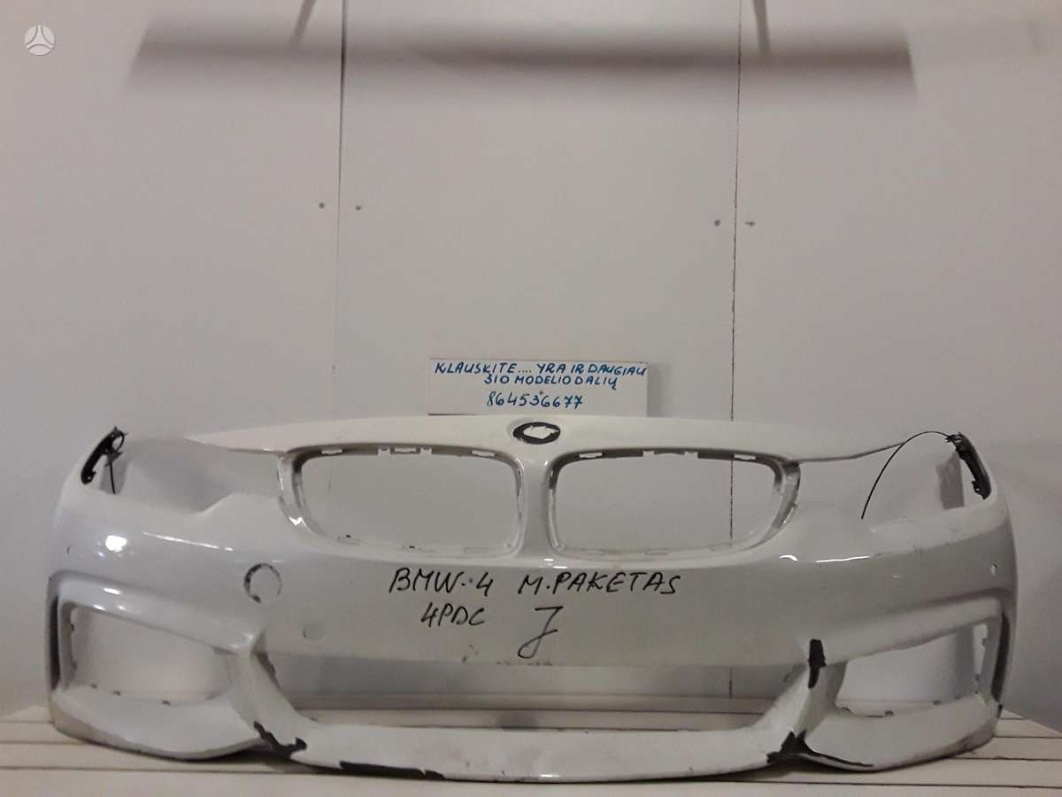 BMW 4 serija по частям