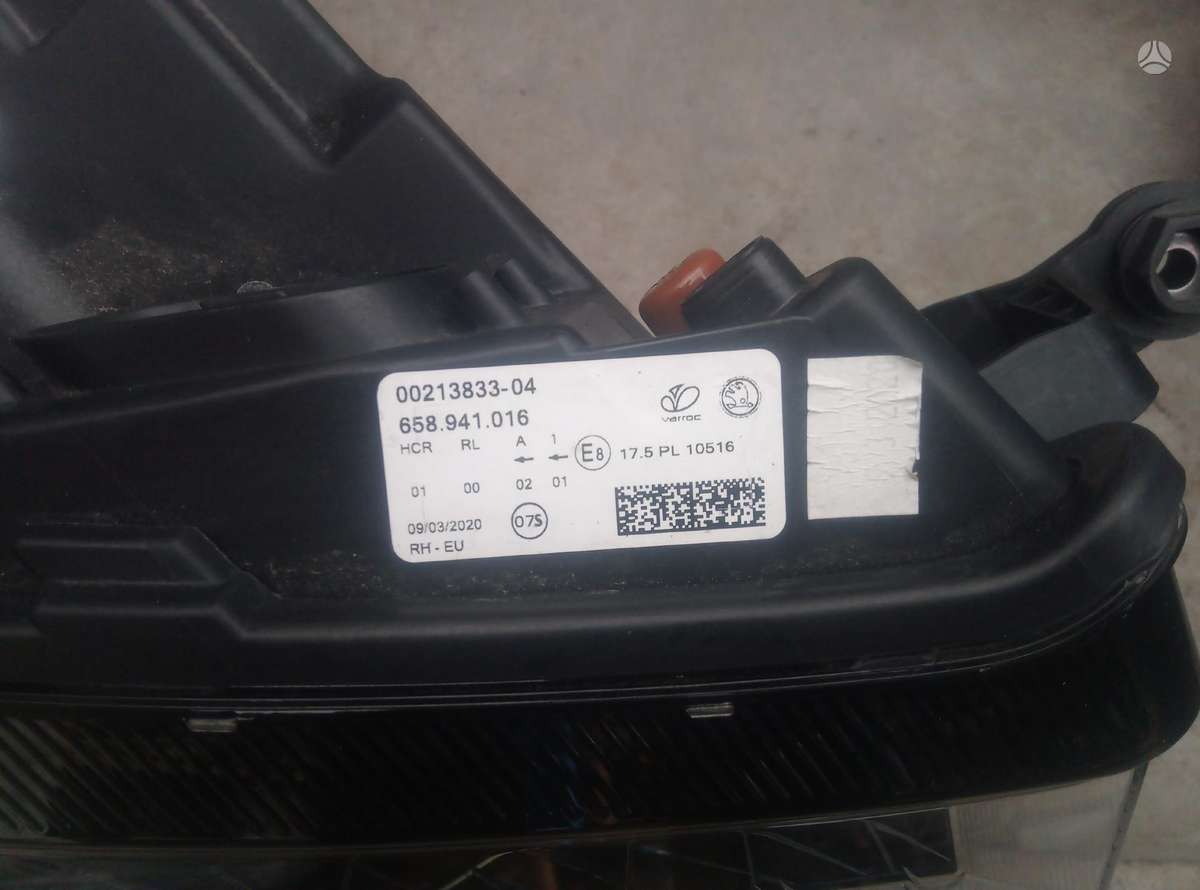 Skoda Kamiq lights