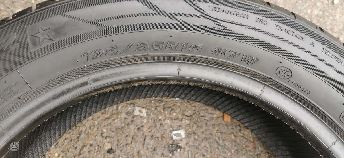 Hankook, летние 195/55 R16