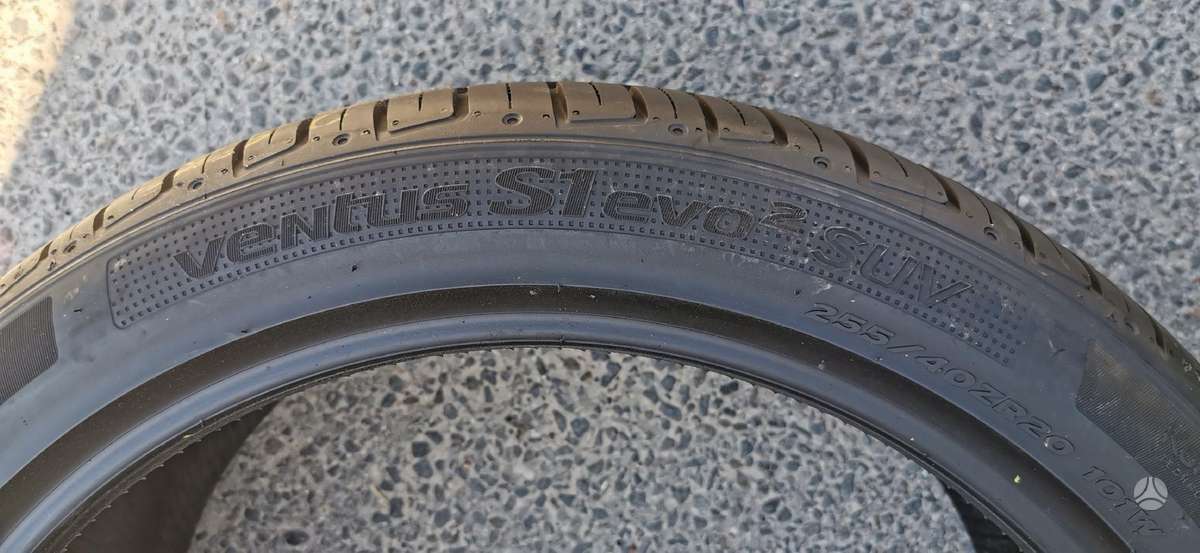 Hankook, летние 255/40 R20
