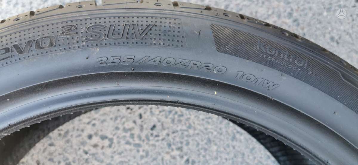 Hankook, летние 255/40 R20