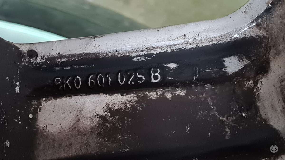 Audi 8K0601025B, легкосплавные , R17