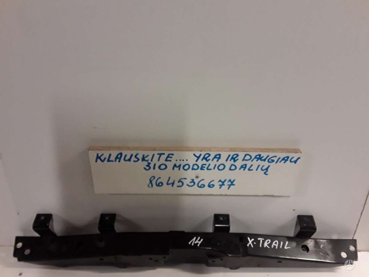 Nissan X-Trail по частям