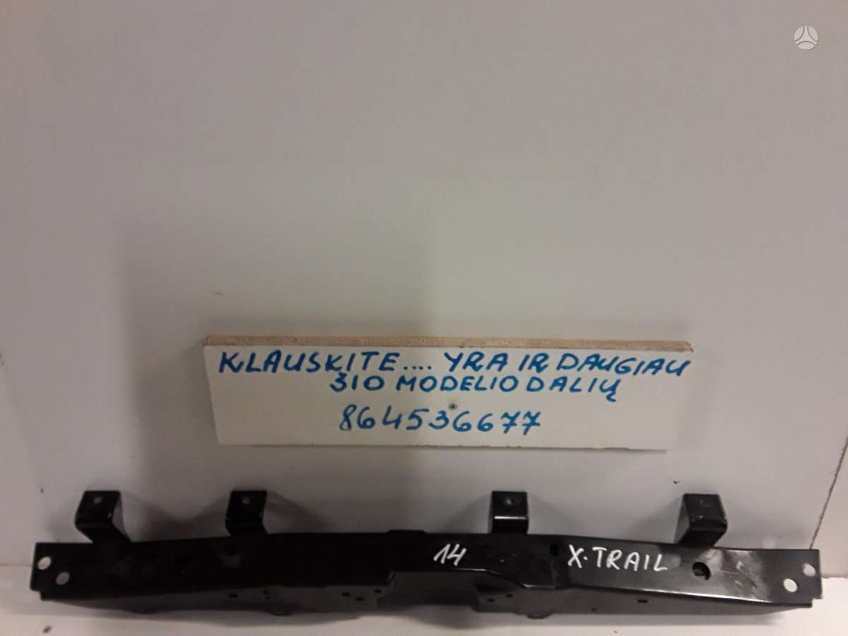 Nissan X-Trail по частям