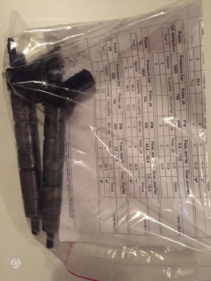 BMW 3 serija, 7797877 0445116001, injection system
