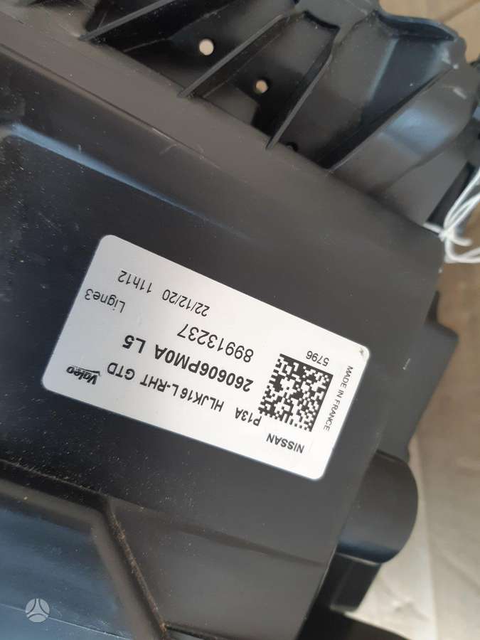 Nissan Juke детали кузова