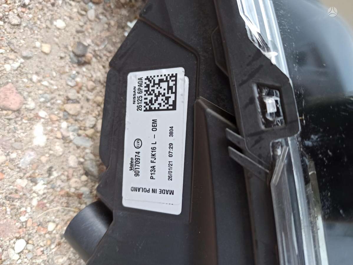 Nissan Juke kėbulo dalys