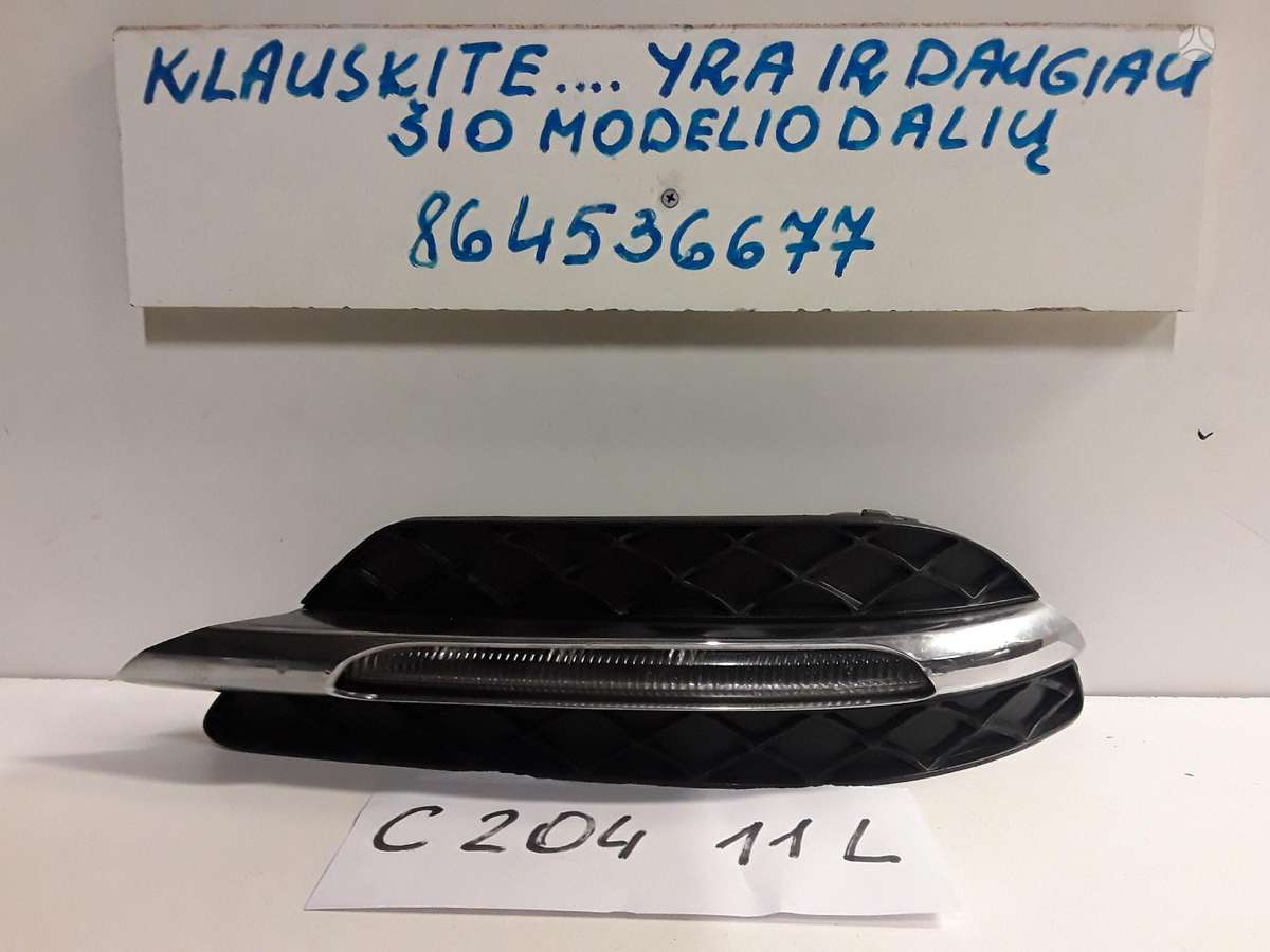 Mercedes-Benz C klasė