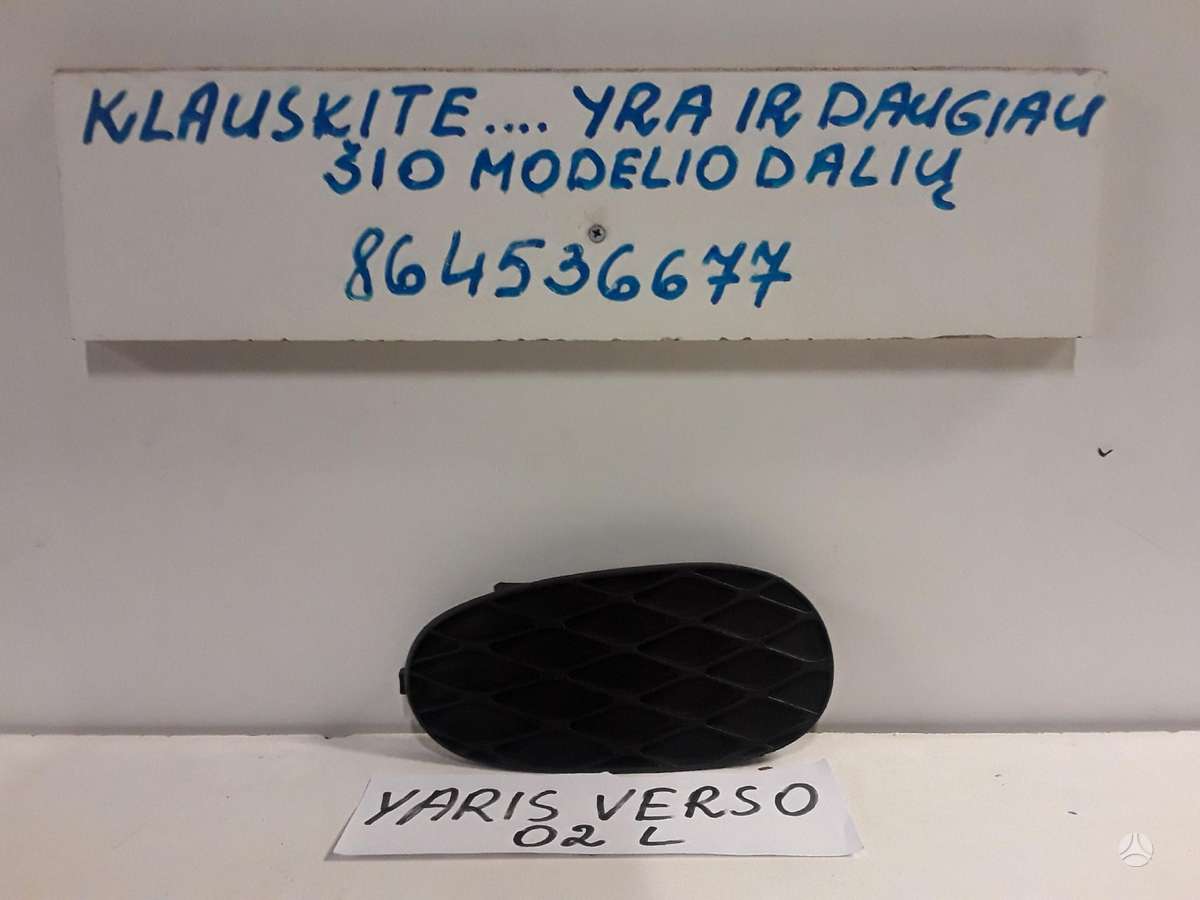 Toyota Yaris Verso