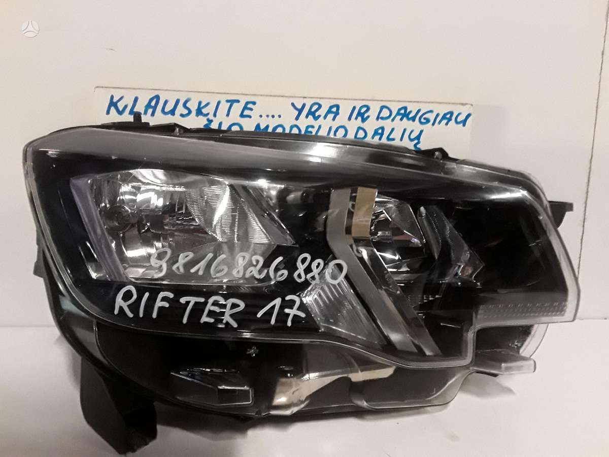 Peugeot Rifter