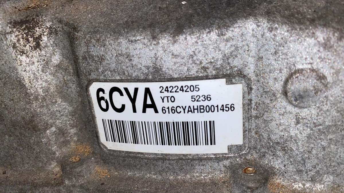 Chevrolet Corvette, 6CYA, kėbulo dalys