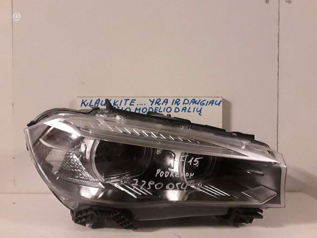 BMW X5 for parts