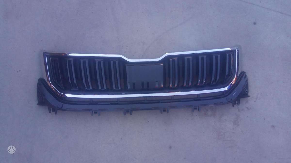 Skoda Kodiaq bamperiai