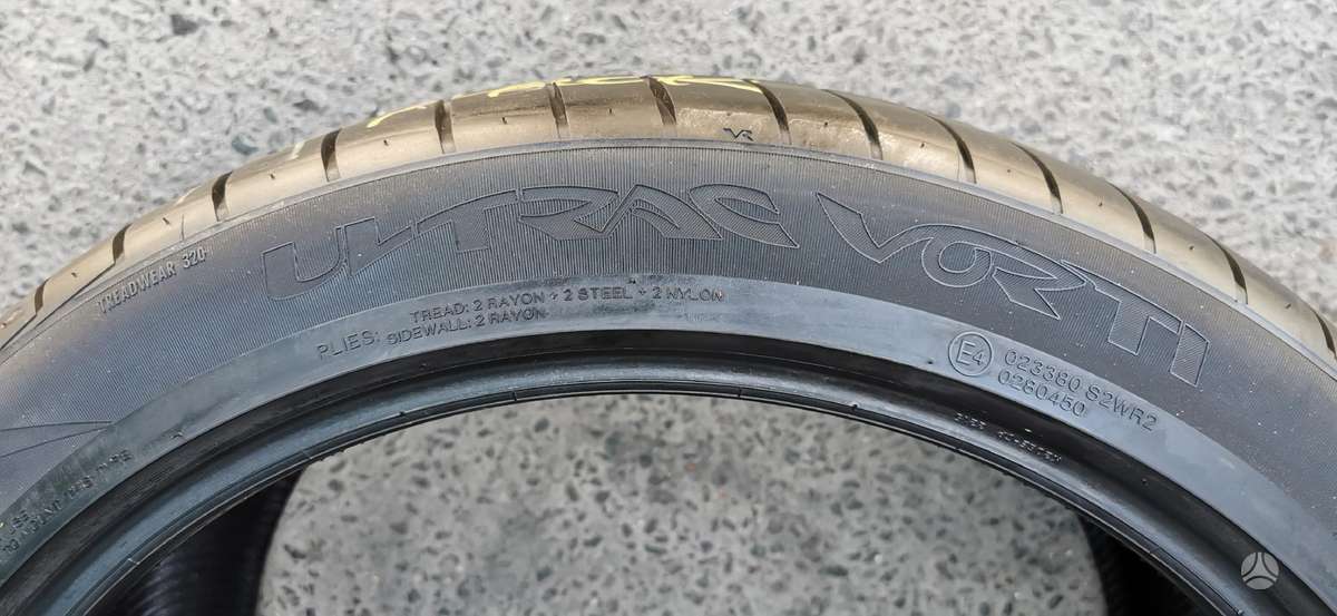 Vredestein, vasarinės 295/35 R20