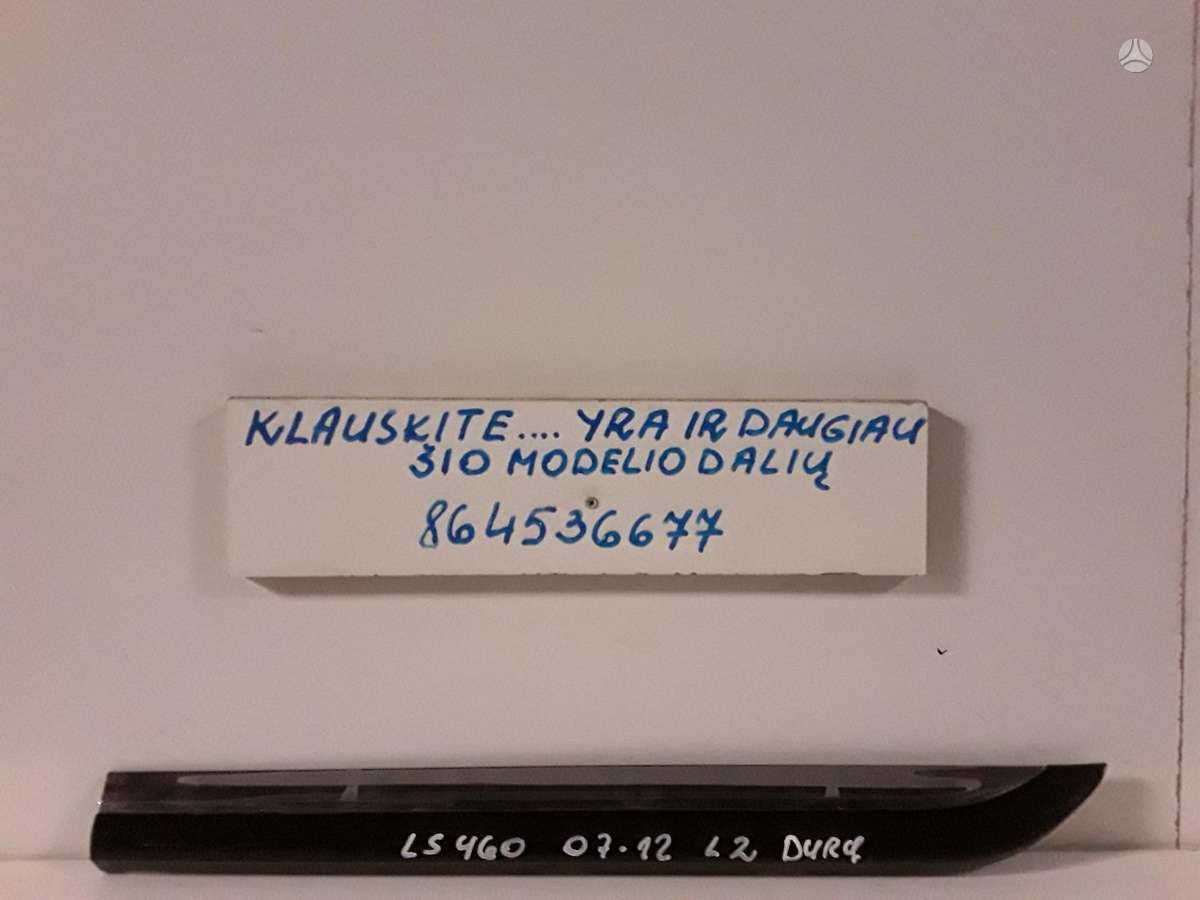 Lexus LS klasė