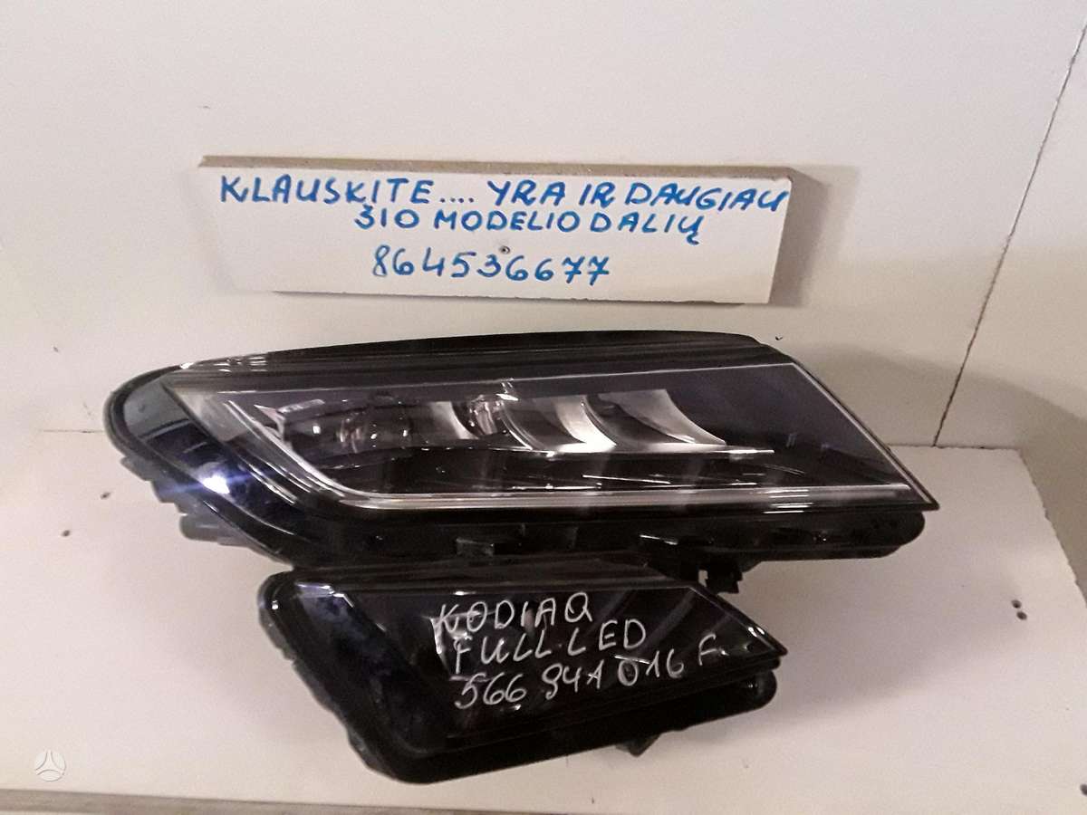 Skoda Kodiaq rezerves daļās