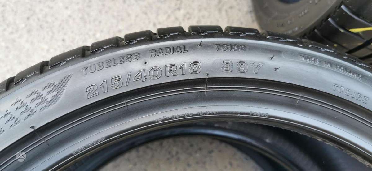Bridgestone, летние 215/40 R18