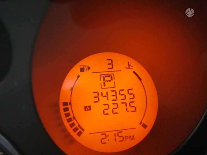 Nissan X-Trail детали шасси
