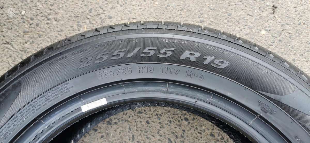 Pirelli, всесезонные 255/55 R19
