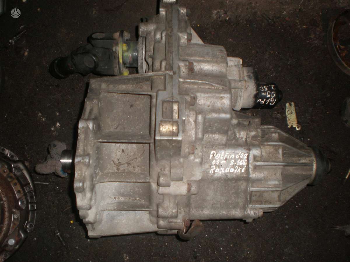 Nissan Pathfinder