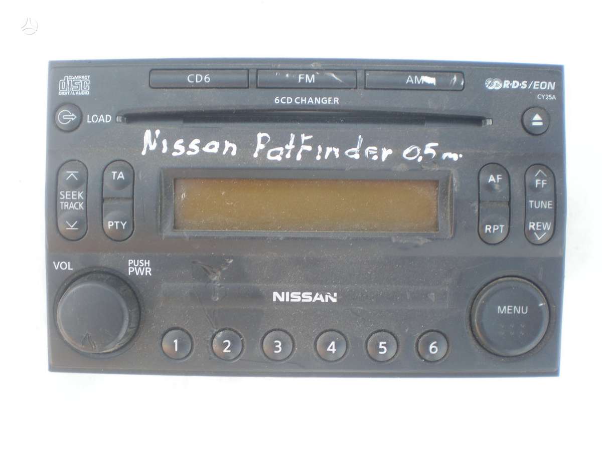 Nissan Pathfinder