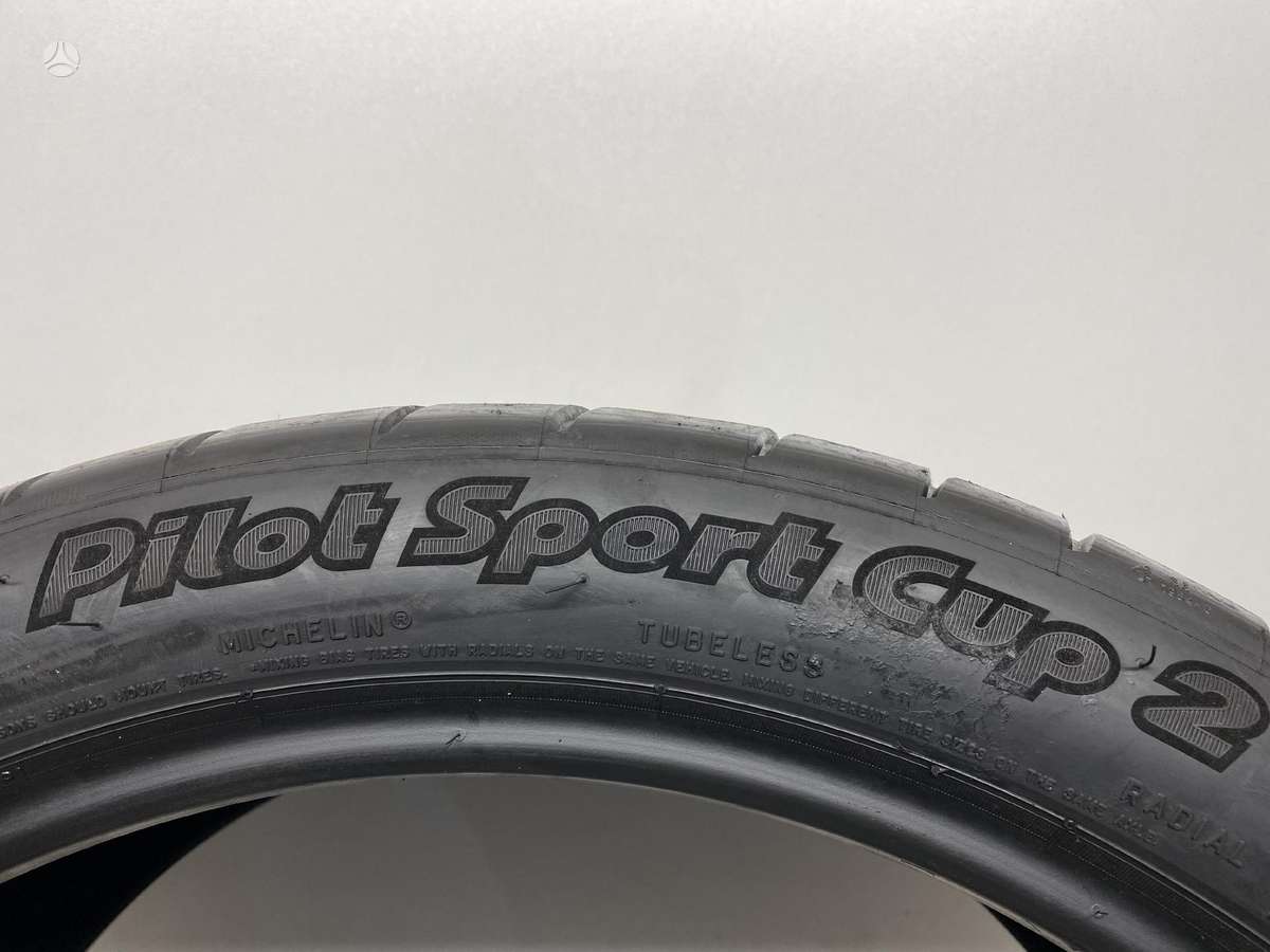 Michelin PilotSportCup2, летние 265/35 R20