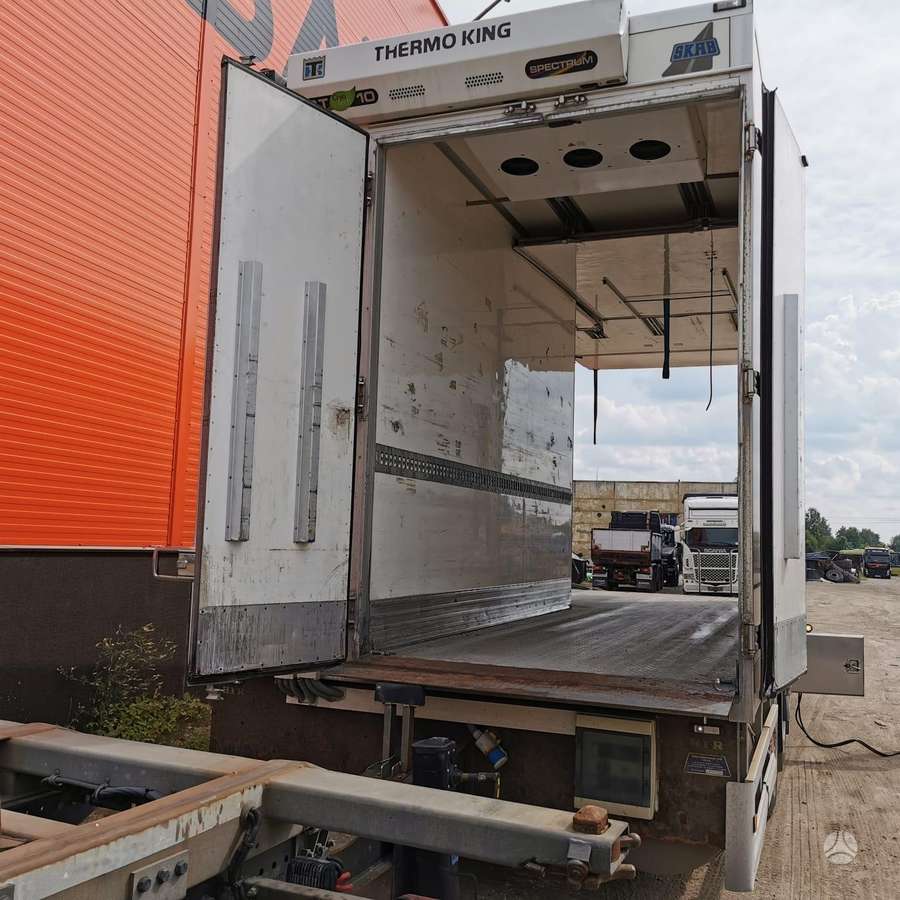 HFR HFR Trailer, рефрижераторы