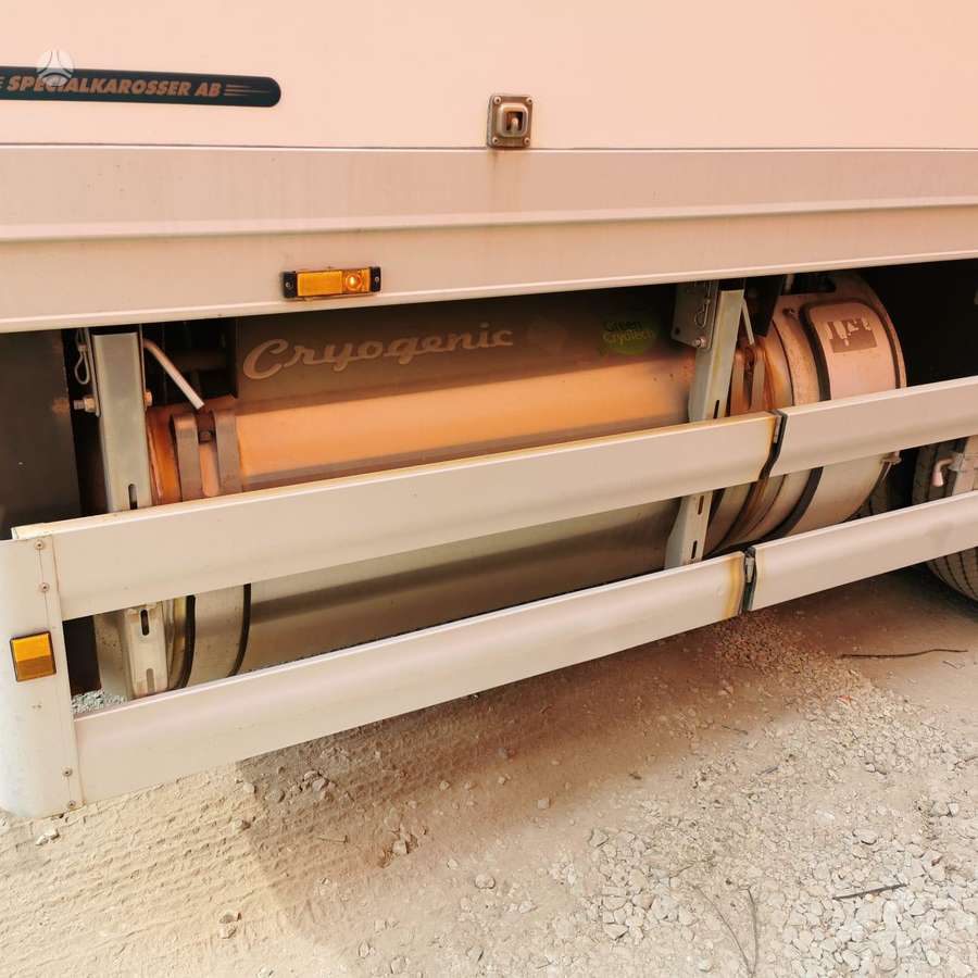 HFR HFR Trailer, рефрижераторы