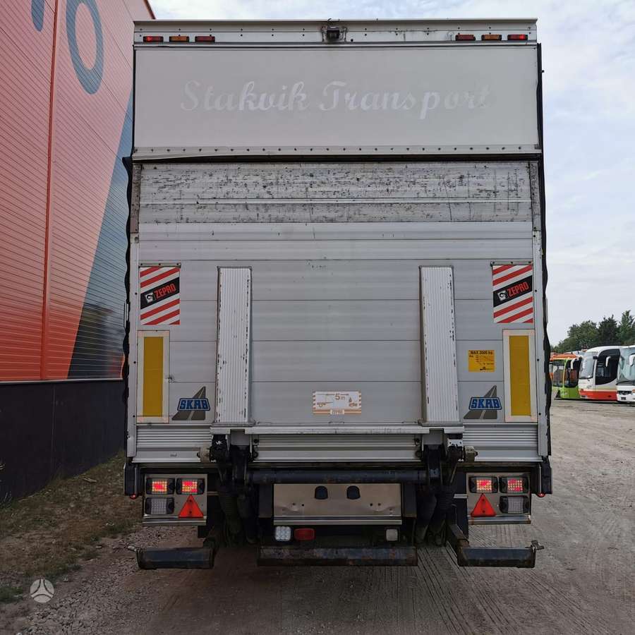 HFR HFR Trailer, рефрижераторы