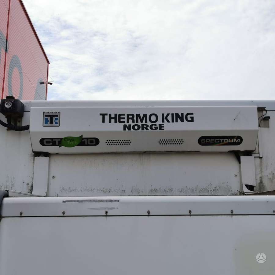 HFR HFR Trailer, рефрижераторы