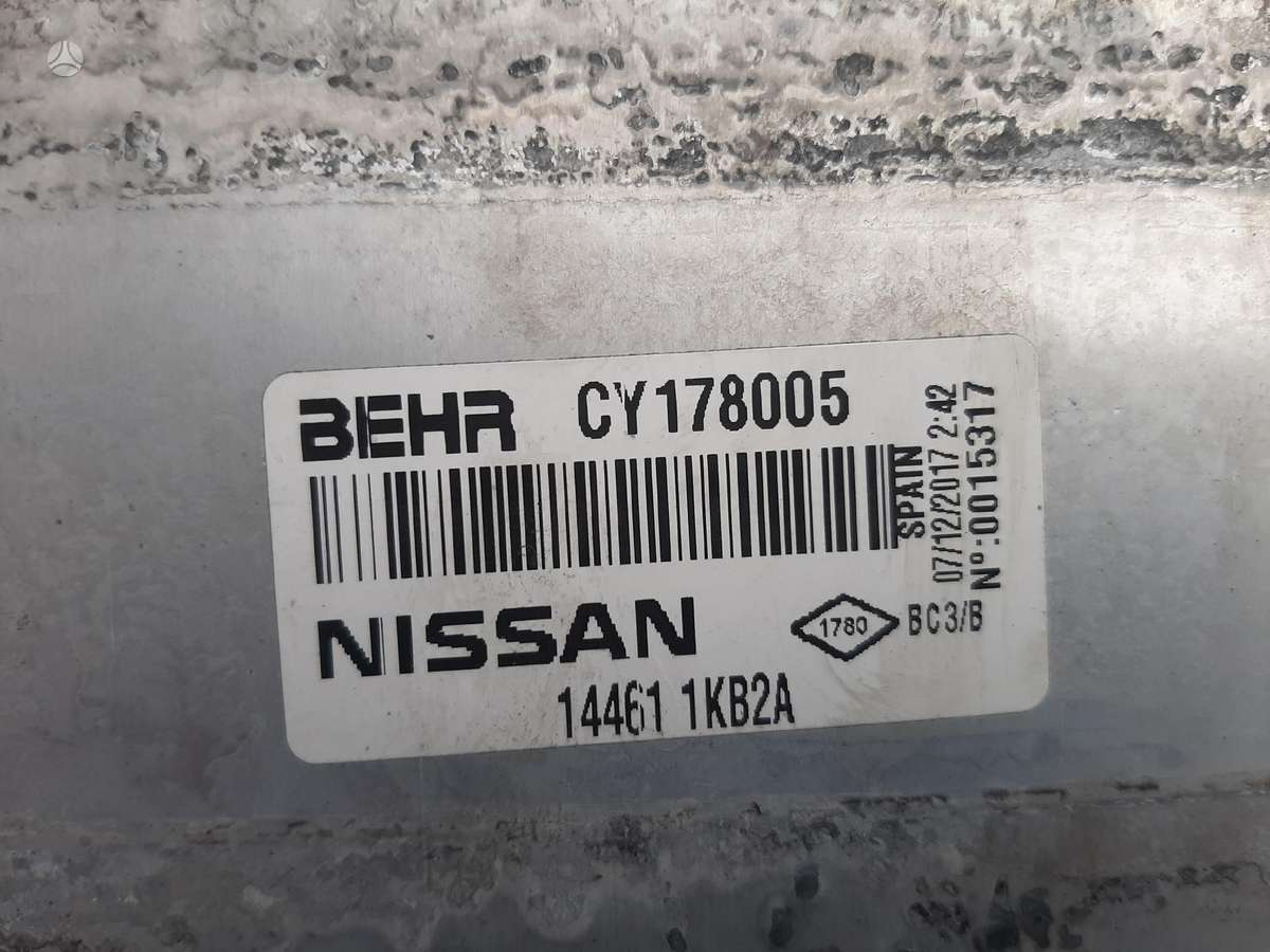 Nissan Pulsar kėbulo dalys