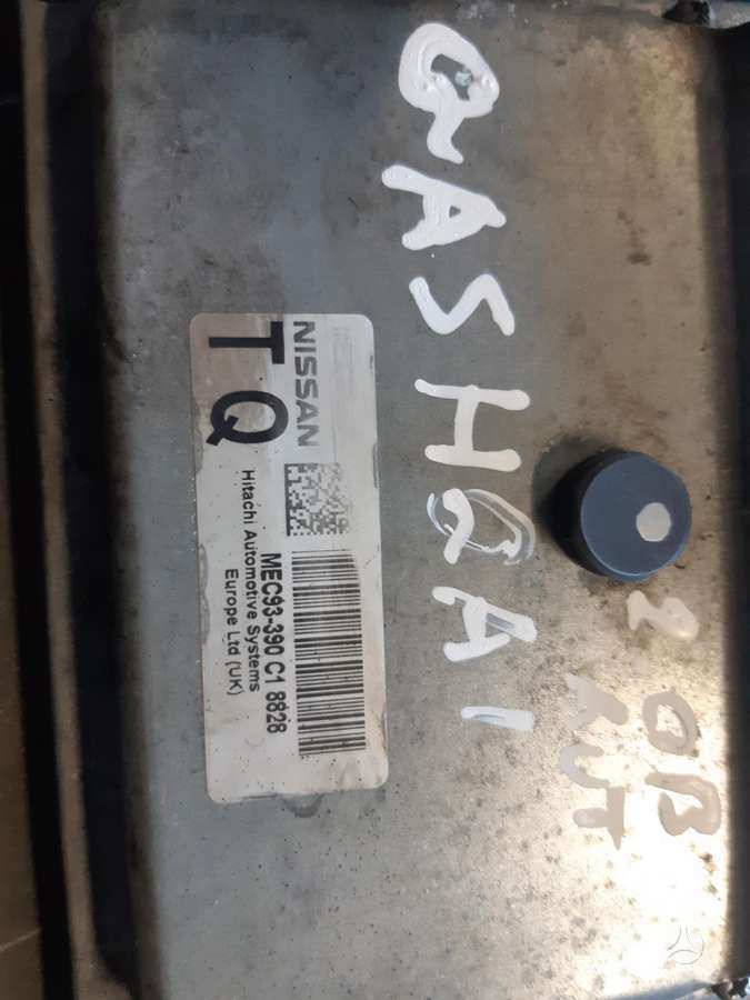 Nissan Qashqai generator, computer, starter