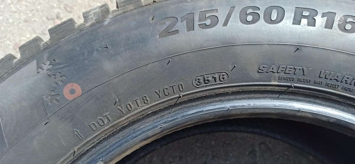 Kumho Wi31, winter 215/60 R16