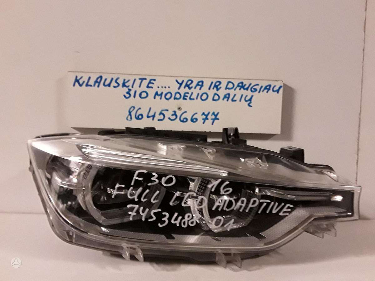 BMW 3 serija