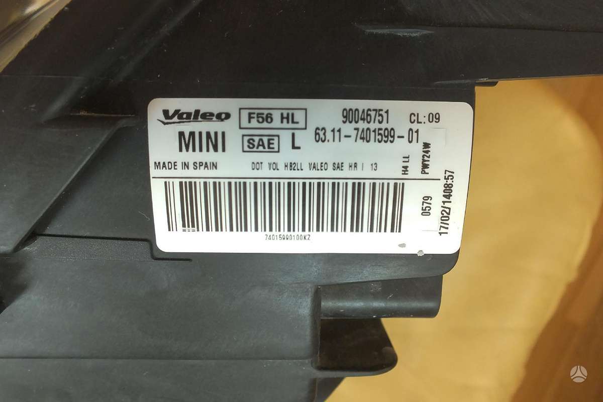 Mini Cooper, 7401595, 7401596, žibintai