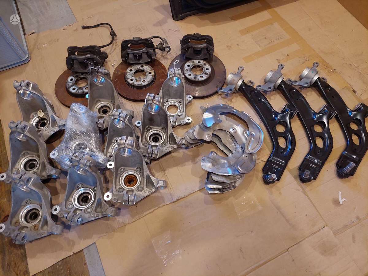 Mini Countryman, 6851563, chassis parts