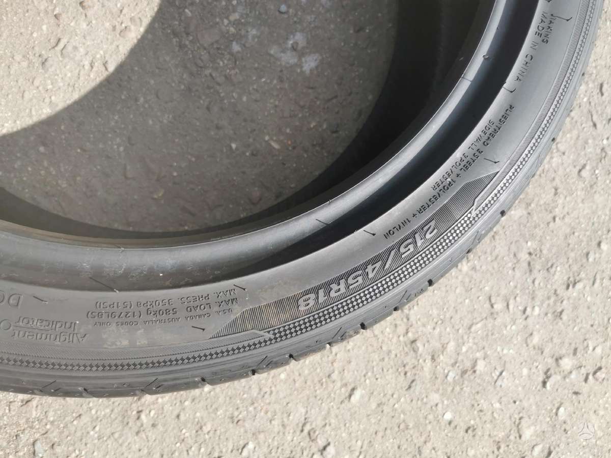 Hankook 2018m. 8mm., vasarinės 215/45 R18