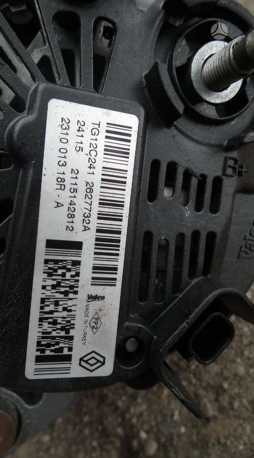 Renault Clio, K9KE628, Rida 15000 km