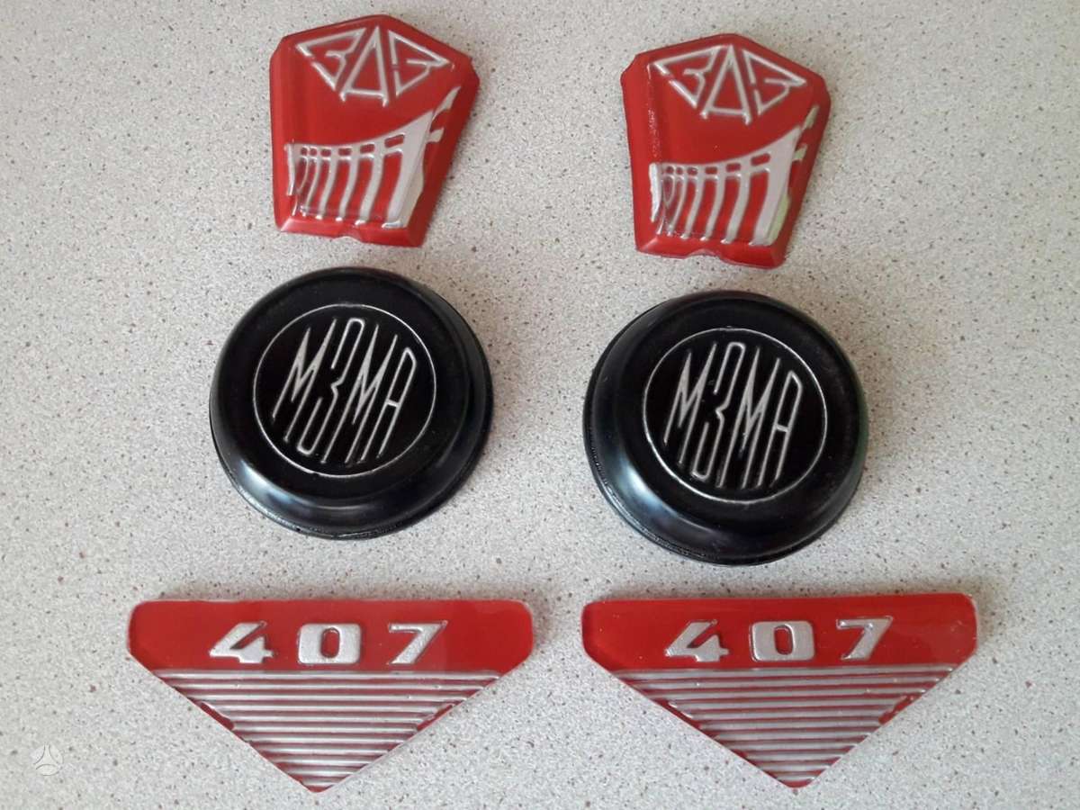 ZAZ 965 salono detalės