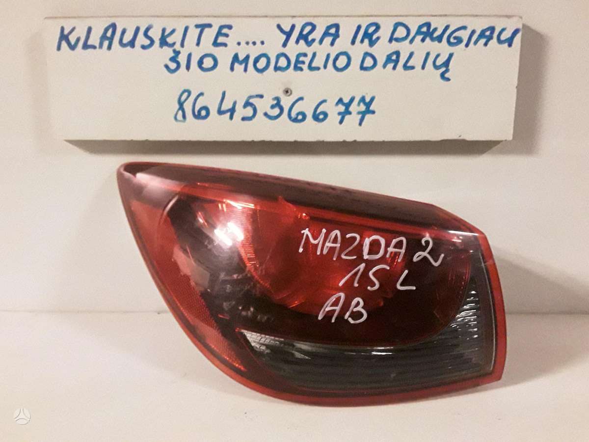 Mazda 2 rezerves daļās