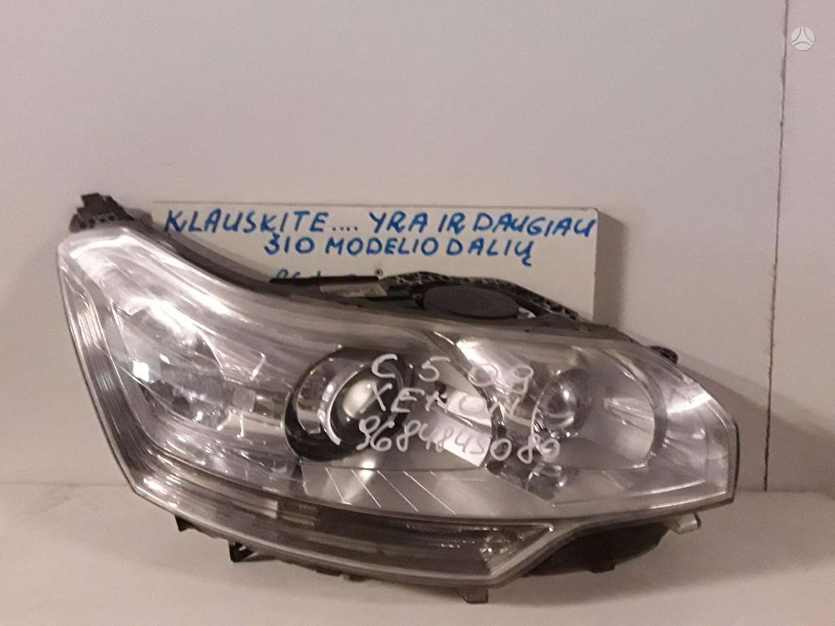 Citroen C5