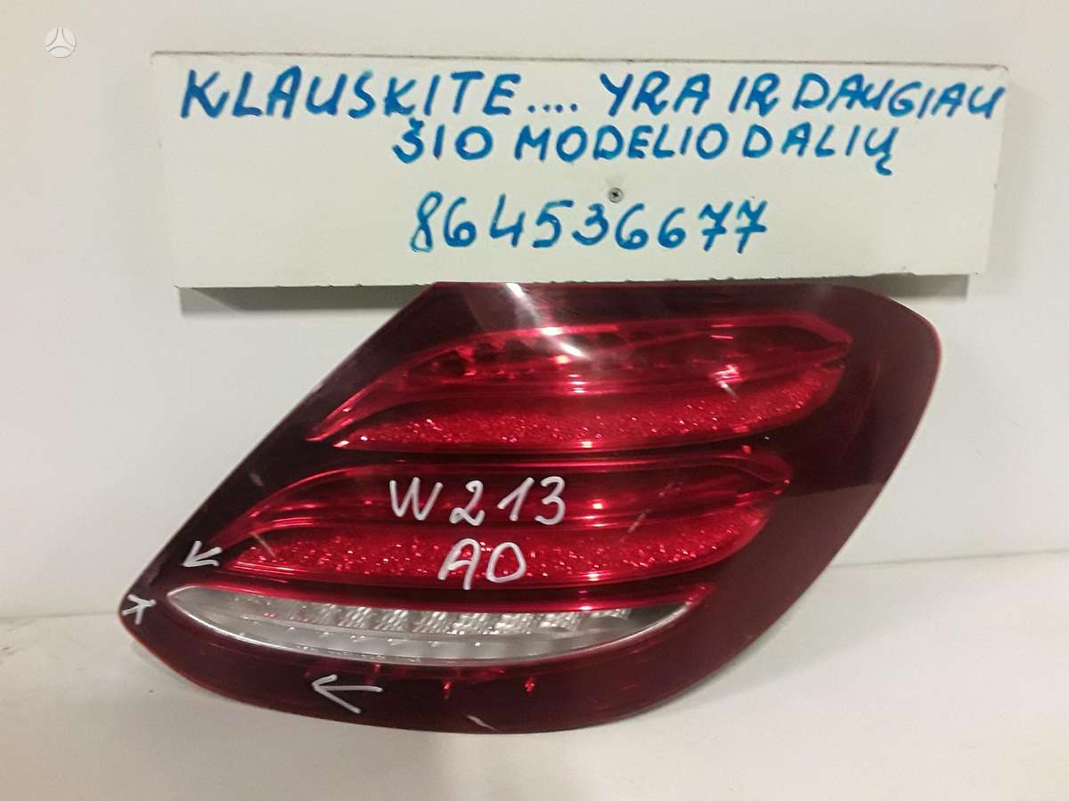 Mercedes-Benz E klasė dalimis