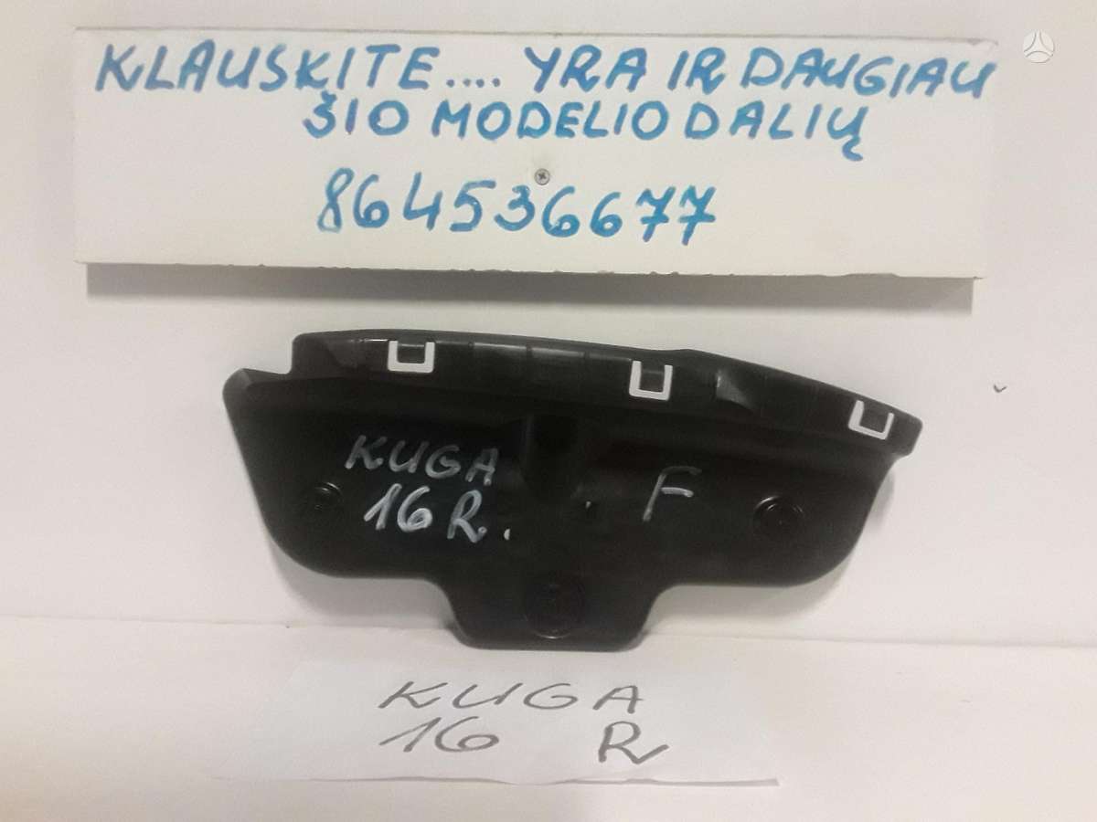 Ford Kuga for parts