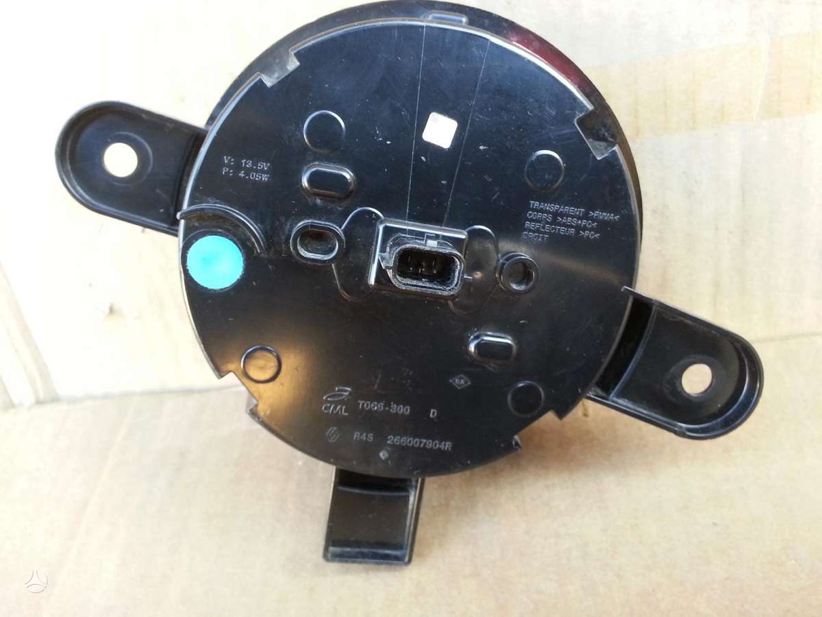 Renault Twingo, 266007904R, engine cooling parts