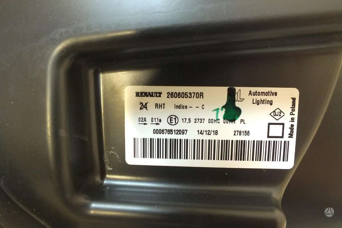 Dacia Duster gaismas