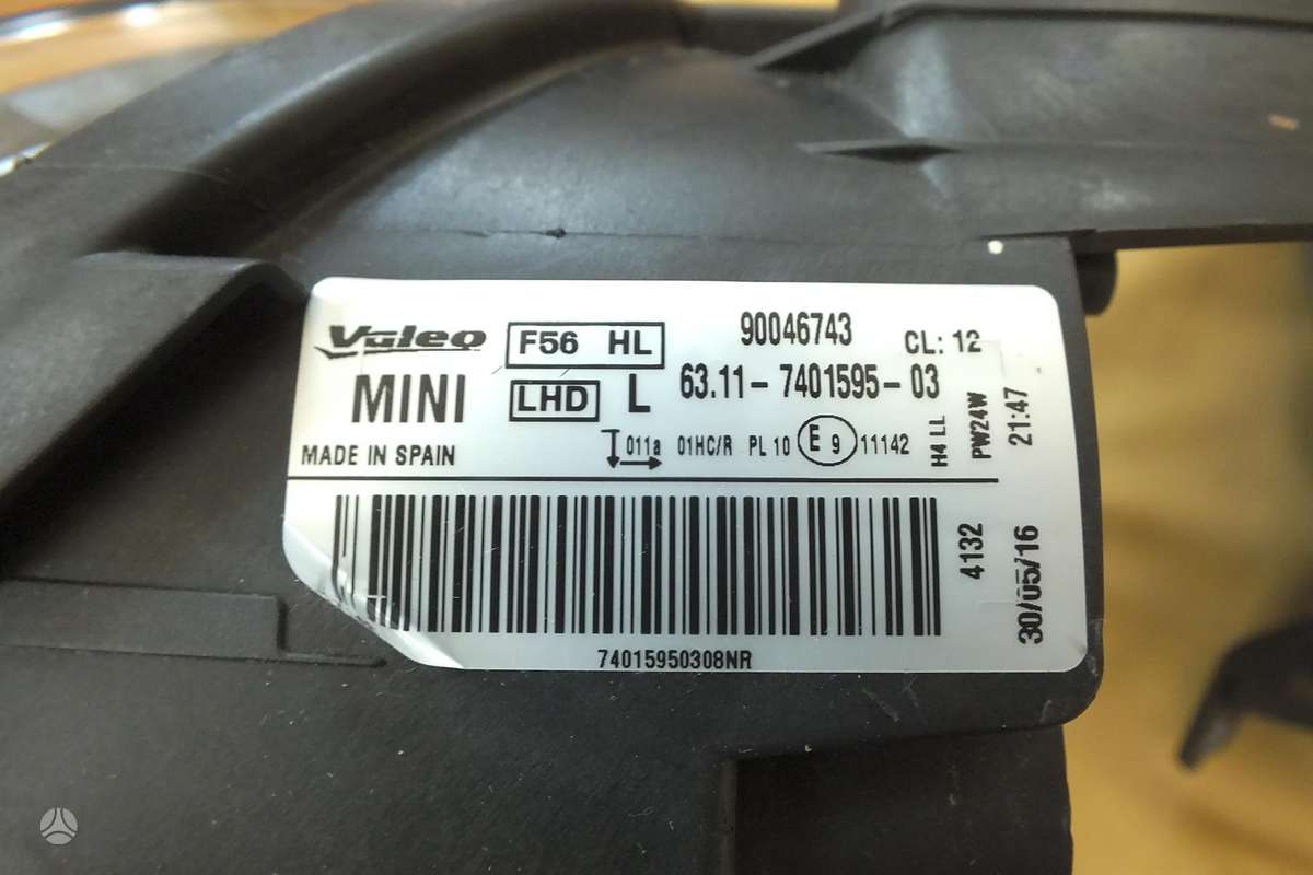Mini Cooper, 7401595, 7401596, žibintai