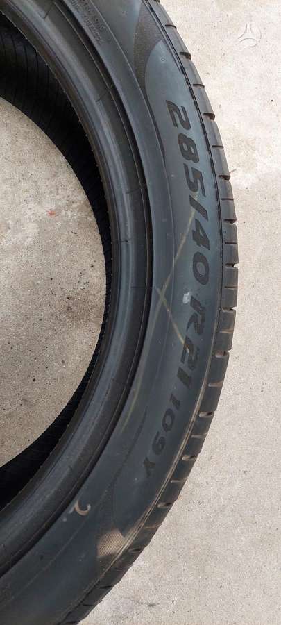 Pirelli, летние 285/40 R21