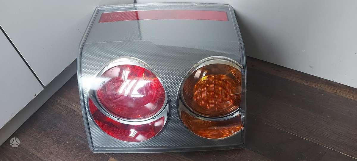 Land Rover Evoque lights