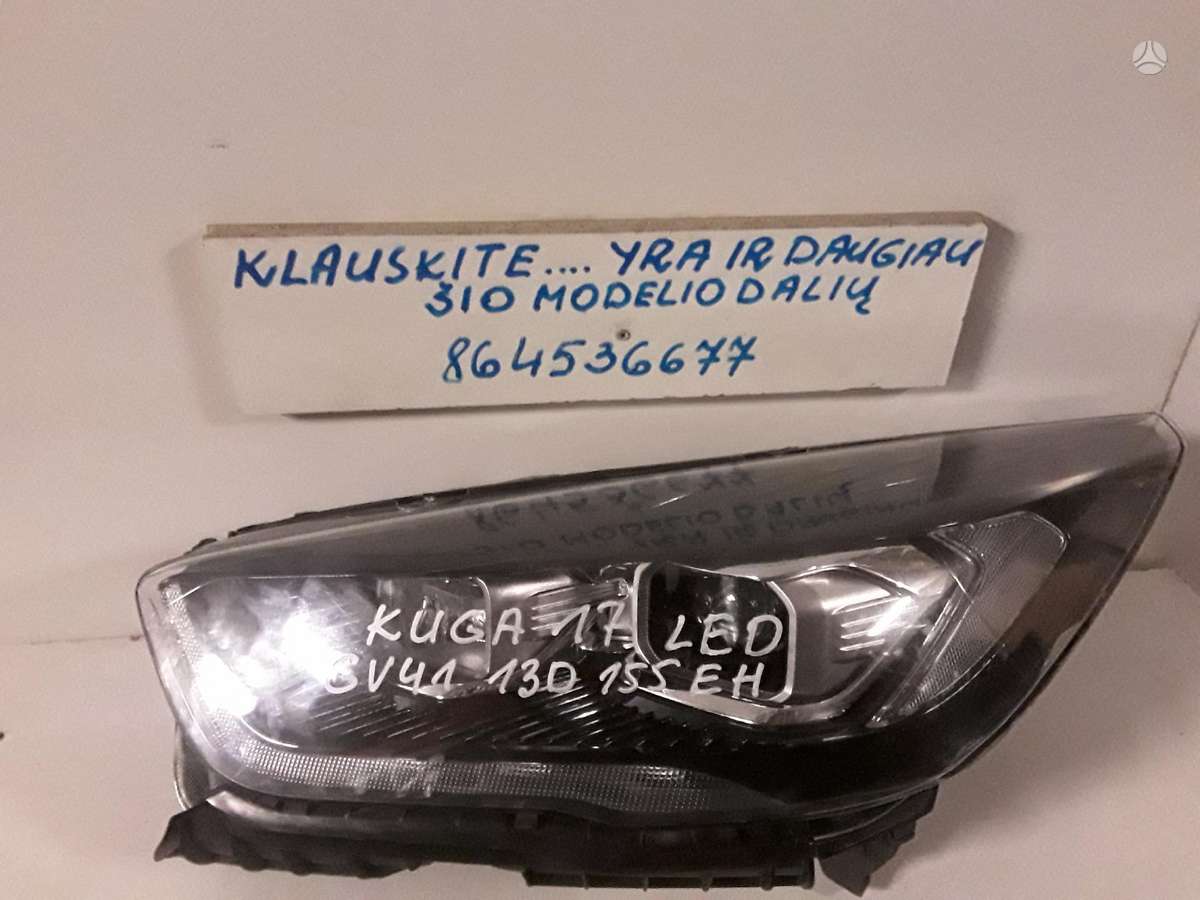 Ford Kuga for parts