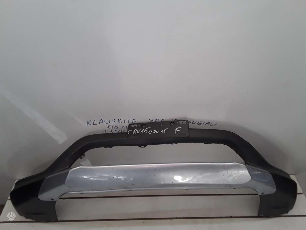 Honda CR-V dalimis